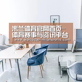 产品名称四