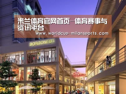 展示一