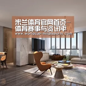 产品名称五