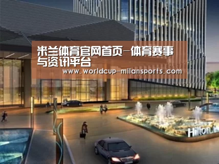 展示二