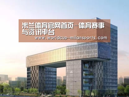 展示四