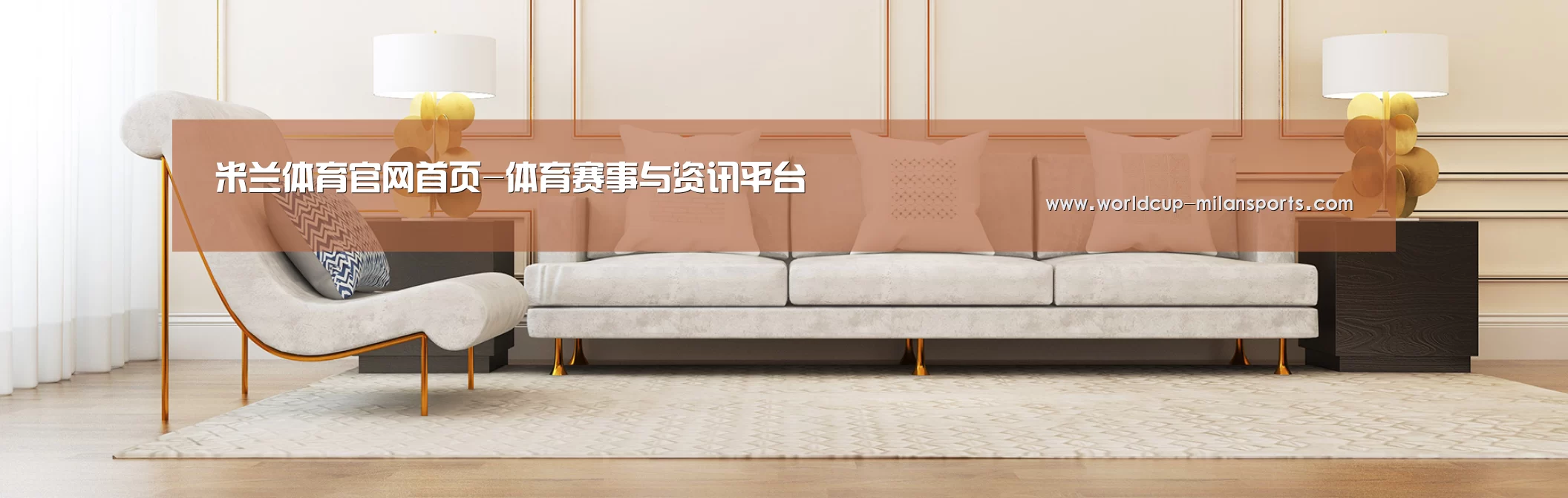 易优Cms-演示站