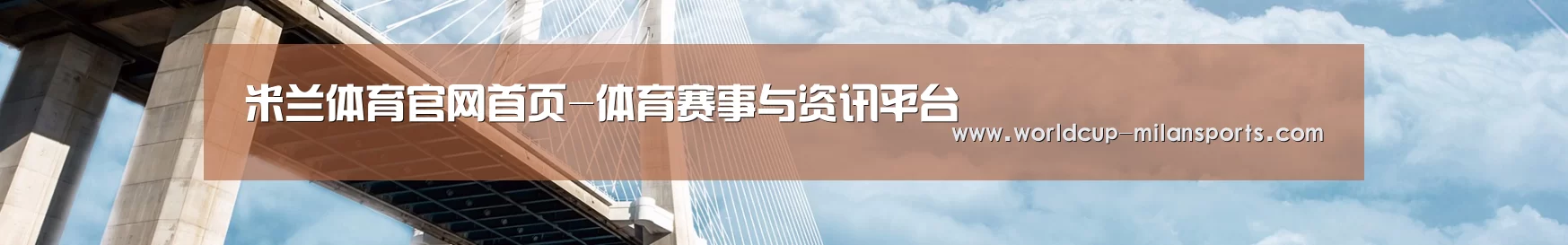 易优Cms-演示站