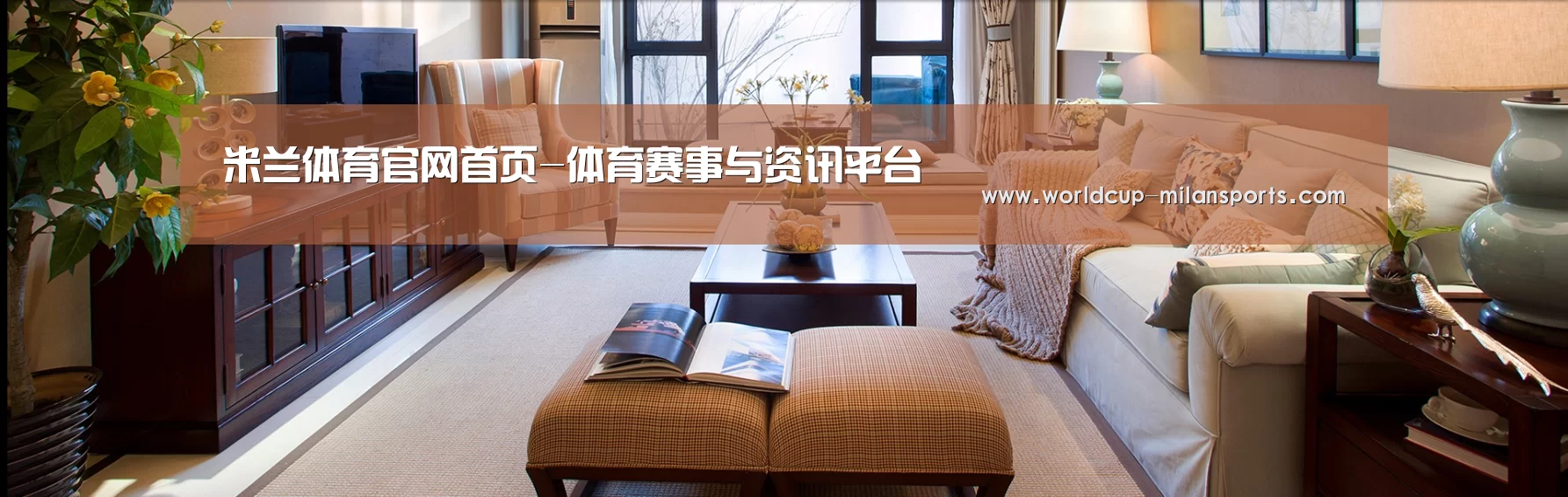 易优Cms-演示站