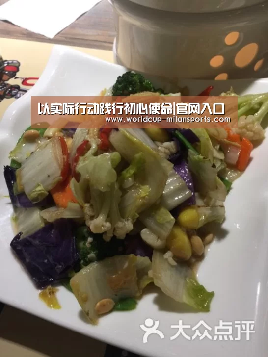 以实际行动践行初心使命|官网入口(图4) 官网入口