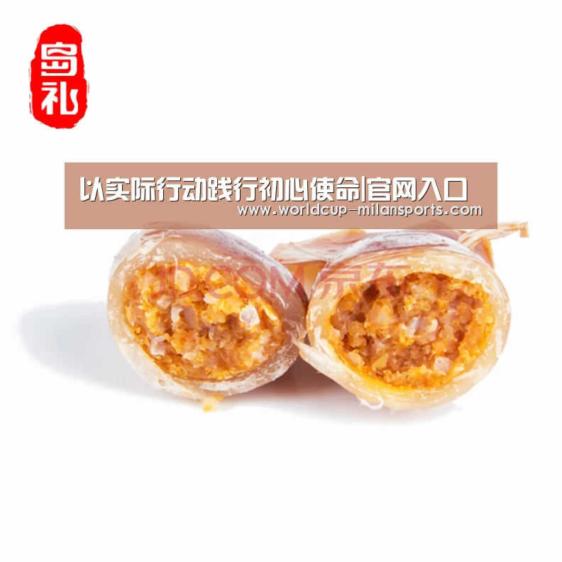 以实际行动践行初心使命|官网入口(图2) 米兰体育