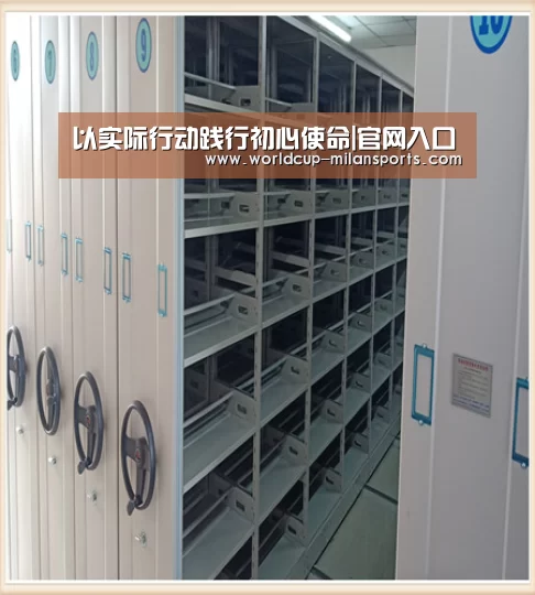 以实际行动践行初心使命|官网入口(图3) 米兰体育
