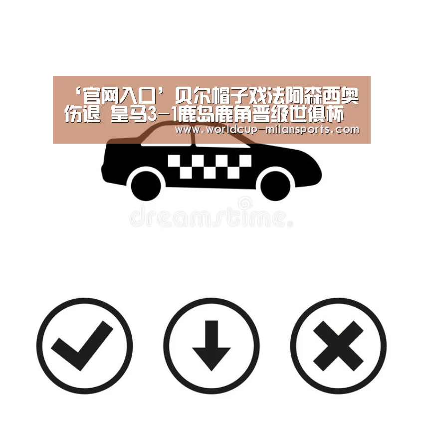 APP下载