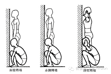 ‘APP下载’以制度优势推进应急管理体制现代化(图4) 官网入口