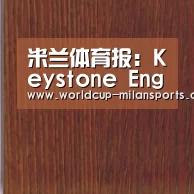 米兰体育报:Keystone Engineering-布洛克岛风力发电场(图3) 官网入口