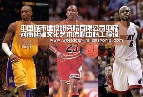 中国城市建设研究院有限公司中标河南延津文化艺术传媒中心工程设计-米兰体育(图4) APP下载
