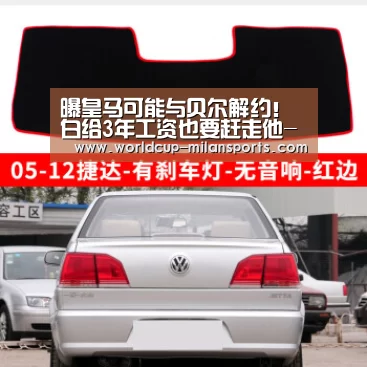 APP下载