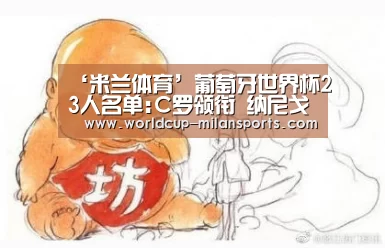 官网入口